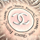 【CHANEL/シャネル】 フレンチフェスティバル ネッカチーフ スカーフ シルク100％ ピンク/ダークグレー系 レディース【中古】【真子質店】【GD】




【IMiK】