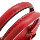 【HERMES/エルメス】 ボリード1923 30 ハンドバッグ スイフト ヴァーミリオン/シルバー金具 レディース【中古】【真子質店】【BL】




【MaYxx】