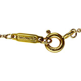 【TIFFANY&Co./Tiffany】 Long Azuki Chain Necklace K18 Gold 18K 2.3g 61cm Ladies
【Used】【Makoto Shichiten】【BL】




【MoMiMa】