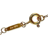 【TIFFANY&Co./ティファニー】 インフィニティ ネックレス K18ゴールド 18金 2.2g 46cm レディース
【中古】【真子質店】【BL】




【DMiD】