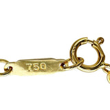 【TIFFANY&Co./ティファニー】 アズキチェーン チェーンのみ ネックレス K18ゴールド 18金 2.1g 41cm レディース
【中古】【真子質店】【BL】




【MoTMi】
