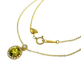 榍石 0.84ct 钻石 共0.18ct 项链 K18黄金 18K金 3.4g 46cm 女士
【二手】【真子质店】【NN】




【KMaK】