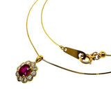 Ruby 0.493ct Diamond Total 0.28ct Necklace K18 Gold 18K 3.6g 46cm Ladies
【Used】【Makoto Shichiten】【NN】




【MixMa】