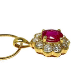 Ruby 0.493ct Diamond Total 0.28ct Necklace K18 Gold 18K 3.6g 46cm Ladies
【Used】【Makoto Shichiten】【NN】




【MixMa】