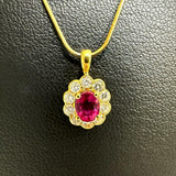Ruby 0.493ct Diamond Total 0.28ct Necklace K18 Gold 18K 3.6g 46cm Ladies
【Used】【Makoto Shichiten】【NN】




【MixMa】