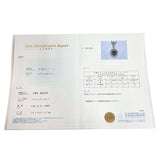 ブラックオパール 0.96ct ダイヤモンド 計1.33ct ネックレス Pt900プラチナ/Pt850プラチナ 7.2g 40cm レディース
【中古】【真子質店】【NN】




【IDSY】