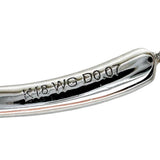 ダイヤモンド 0.07ct ネックレス K18WGホワイトゴールド 18金 1.2g 41.5cm レディース
【中古】【真子質店】【NN】




【Txx】