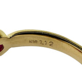 11号 ルビー 計1.12ct ダイヤモンド 計0.05ct リング・指輪 K18ゴールド 18金 3.7g レディース
【中古】【真子質店】【NN】




【KIMo】