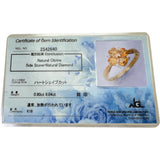 14号 黄水晶 0.80ct 钻石 0.04ct 戒指 K18黄金 18K 2.5g 女士
【中古】【真子质店】【NN】




【DDx】