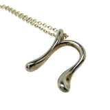 【TIFFANY&Co./ティファニー】 アルファベットレター ネックレス シルバー925 2.0g 41cm レディース
【中古】【真子質店】【GD】




【Kx】
