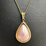 マベパール ペンダントトップ/枠K16/クラスプK18(分析済) 6.8g レディース
【中古】【真子質店】【NN】




【DTx】