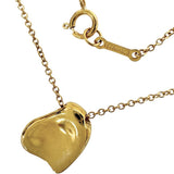 【TIFFANY&Co./蒂芙尼】全心珀瑞蒂项链 K18黄金 18K金 4.3g 40.5cm 女士
【中古】【真子质店】【GD】




【MiMaY】
