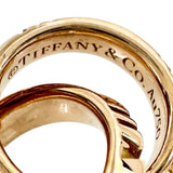 【TIFFANY&Co./蒂芙尼】 Atlas X 密镶项链 18K玫瑰金 5.7克 40/45厘米 女士款
【中古】【真子质店】【GD】




【ISTMo】