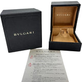 20号【BVLGARI/ブルガリ】 トゥボガス リング・指輪 K18YGイエローゴールド 18金 9.8g レディース
【中古】【真子質店】【GD】




【MaTDMo】
