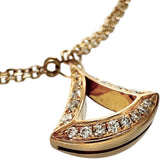 【BVLGARI/ブルガリ】 ディーヴァドリーム ダイヤモンド ブレスレット K18PGピンクゴールド 18金 3.6g 18.0cm レディース
【中古】【真子質店】【GD】




【TTMoMo】
