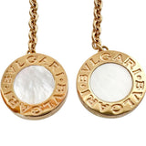【BVLGARI/ブルガリ】 ぶら下がり ダイヤモンド（推定0.15ct×2程度） ホワイトシェル ピアス K18PGピンクゴールド 18金 6.9g レディース
【中古】【真子質店】【GD】




【MaISx】
