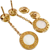 【BVLGARI/ブルガリ】 ぶら下がり ダイヤモンド（推定0.15ct×2程度） ホワイトシェル ピアス K18PGピンクゴールド 18金 6.9g レディース
【中古】【真子質店】【GD】




【MaISx】