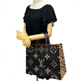 【LOUIS VUITTON/ルイ・ヴィトン】 オンザゴーGM M44674 モノグラムジャングル ハンドバッグ PVC ブラック/オレンジ/ヒョウ柄/ゴールド金具 レディース【中古】【真子質店】【BL】




【MaxMix】