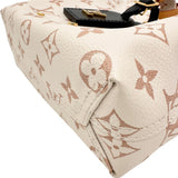 【LOUIS VUITTON/ルイ・ヴィトン】 アトランティスBB M24408 モノグラムデュンヌ 2WAYミニトートバッグ ショルダーバッグ RFIDタグ PVC アイボリー/ゴールド金具 レディース【中古】【真子質店】【BL】




【MaMaMoMo】