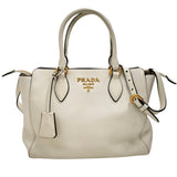 【PRADA/プラダ】 ヴィッテロ 2WAYバッグ ハンドバッグ レザー ホワイト レディース【中古】【真子質店】【BL】




【MiMix】