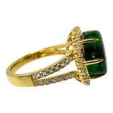 12号 トラビッチェエメラルド 4.23ct ダイヤモンド 計0.58ct リング・指輪 K18ゴールド 18金 4.8g レディース
【中古】【真子質店】【NN】




【TxSx】