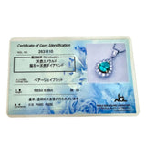 エメラルド 0.83ct ダイヤモンド 計0.58ct ネックレス Pt900プラチナ/Pt850プラチナ/K18ゴールド 7.2g 40cm レディース
【中古】【真子質店】【NN】




【IDMiMo】