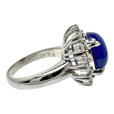 12号 スターサファイア 9.05ct ダイヤモンド 計0.87ct リング・指輪 Pt900プラチナ 10.0g レディース
【中古】【真子質店】【NN】




【IxDMo】