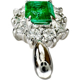 エメラルド 0.65ct ダイヤモンド 0.46ct ペンダントトップ Pt900プラチナ 3.4g レディース
【中古】【真子質店】【NN】




【DMiD】