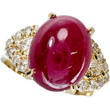 カボションカットルビー 5.03ct ダイヤモンド 0.35ct リング・指輪 K18ゴールド 18金 5.2g レディース
【中古】【真子質店】【NN】




【SMoK】