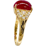 カボションカットルビー 5.03ct ダイヤモンド 0.35ct リング・指輪 K18ゴールド 18金 5.2g レディース
【中古】【真子質店】【NN】




【SMoK】