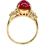 カボションカットルビー 5.03ct ダイヤモンド 0.35ct リング・指輪 K18ゴールド 18金 5.2g レディース
【中古】【真子質店】【NN】




【SMoK】