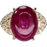 カボションカットルビー 5.03ct ダイヤモンド 0.35ct リング・指輪 K18ゴールド 18金 5.2g レディース
【中古】【真子質店】【NN】




【SMoK】