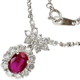 ルビー 1.02ct ダイヤモンド 0.88ct ネックレス Pt900プラチナ/Pt850プラチナ 7.2g 45cm レディース
【中古】【真子質店】【NN】




【IIIS】
