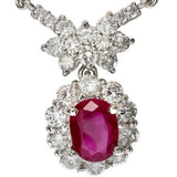 ルビー 1.02ct ダイヤモンド 0.88ct ネックレス Pt900プラチナ/Pt850プラチナ 7.2g 45cm レディース
【中古】【真子質店】【NN】




【IIIS】