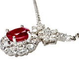 ルビー 1.02ct ダイヤモンド 0.88ct ネックレス Pt900プラチナ/Pt850プラチナ 7.2g 45cm レディース
【中古】【真子質店】【NN】




【IIIS】