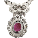 ルビー 1.02ct ダイヤモンド 0.88ct ネックレス Pt900プラチナ/Pt850プラチナ 7.2g 45cm レディース
【中古】【真子質店】【NN】




【IIIS】
