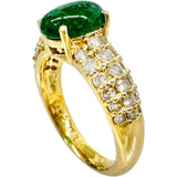 11号 カボションエメラルド 1.40ct ダイヤモンド 0.69ct リング・指輪 K18ゴールド 18金 5.5g レディース
【中古】【真子質店】【NN】




【IxMaD】