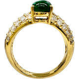 11号 カボションエメラルド 1.40ct ダイヤモンド 0.69ct リング・指輪 K18ゴールド 18金 5.5g レディース
【中古】【真子質店】【NN】




【IxMaD】