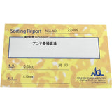 アコヤパール6.1mm ダイヤモンド 0.03ct ネックレス K18ゴールド 18金 1.1g 40cm レディース
【中古】【真子質店】【NN】




【IMoD】