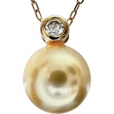 アコヤパール6.1mm ダイヤモンド 0.03ct ネックレス K18ゴールド 18金 1.1g 40cm レディース
【中古】【真子質店】【NN】




【IMoD】
