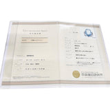 11号 アクアマリン 8.62ct ダイヤモンド 0.14ct リング・指輪 Pt900プラチナ 8.8g レディース
【中古】【真子質店】【NN】




【MiMoMi】