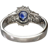12号 サファイア 0.89ct ダイヤモンド 0.63ct リング・指輪 Pt900プラチナ 5.4g レディース
【中古】【真子質店】【NN】




【KIMo】