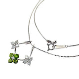 Demantoid Garnet Total 0.47ct Diamond Total 0.59ct Necklace Pt900 Platinum/Pt850 Platinum 8.0g 45cm Ladies
[Used] [Makoto Shichiten] [NN]




[SYMi]