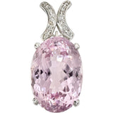 クンツァイト 16.49 ct ダイヤモンド 0.05ct ペンダントトップ K18WGホワイトゴールド 18金 8.1g レディース
【中古】【真子質店】【NN】




【IxKMi】