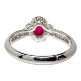 11号 ルビー 0.806ct ダイヤモンド 計0.52ct リング・指輪 Pt900プラチナ 4.8g レディース
【中古】【真子質店】【NN】




【KDMi】