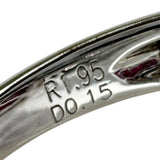 13号 しずく型 ミステリーセッティングルビー 1.95ct ダイヤモンド 0.15ct リング・指輪 K18WGホワイトゴールド 18金 5.1g レディース
【中古】【真子質店】【NN】




【IIxx】