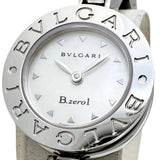 【BVLGARI/ブルガリ】 B-zero1 Sサイズ BZ22S 腕時計 ステンレススチール クオーツ ホワイトシェル文字盤/シルバーベルト レディース
【中古】【真子質店】【GD】




【DMox】