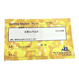 15号 エメラルド 0.47ct ダイヤモンド 計0.4ct リング・指輪 Pt900プラチナ/分析済み 4.9g レディース
【中古】【真子質店】【NN】




【DTx】