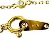 【Loree Rodkin/ローリーロドキン】 プチ ゴシッククロス ネックレス K18ゴールド 18金 1.7g 43cm レディース
【中古】【真子質店】【NN】




【MaKD】