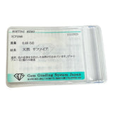 11.5号 サファイア ダイヤモンド 計0.68ct リング・指輪 K18ゴールド 18金 3.8g レディース
【中古】【真子質店】【NN】




【YKI】